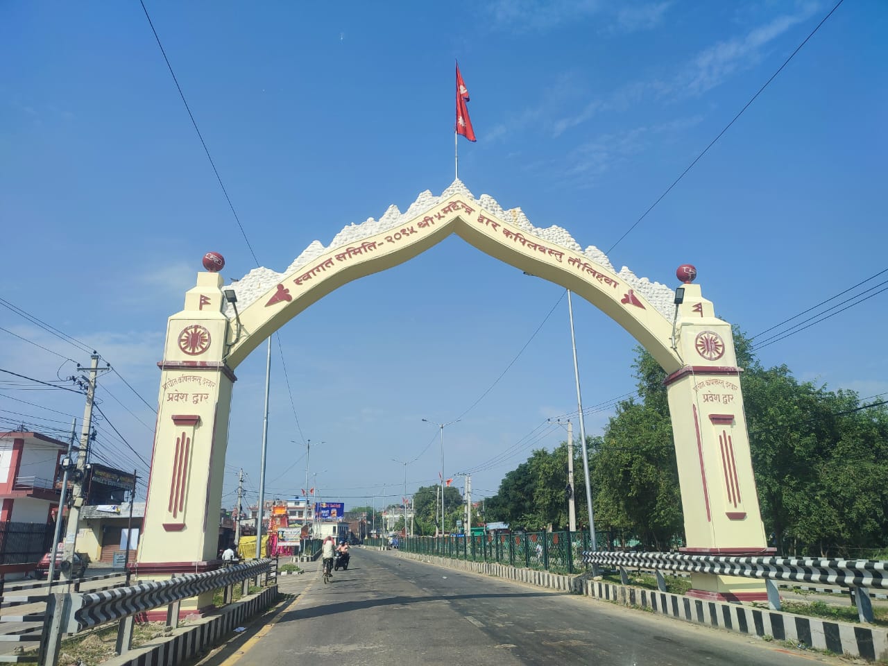 Everest Base Camp Trekking | Trekking In Nepal |